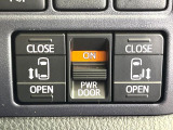【両側パワースライドドア】スマートキーや運転席のスイッチで後席両側スライドドアの開閉が可能♪電動だから力を入れてドアを開ける必要が無く、小さなお子様でも簡単に開け閉めでき快適です♪