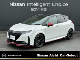 日産愛知販売 Car-Select守山の在庫車をご覧頂きまして誠にありがとうございます。