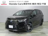 ホンダカーズ東京中央U-Select三鷹店へようこそ。当社下取りのお墨付き車両。人気車両で充実装備の一台。おススメです。どうぞご覧くださいませ。