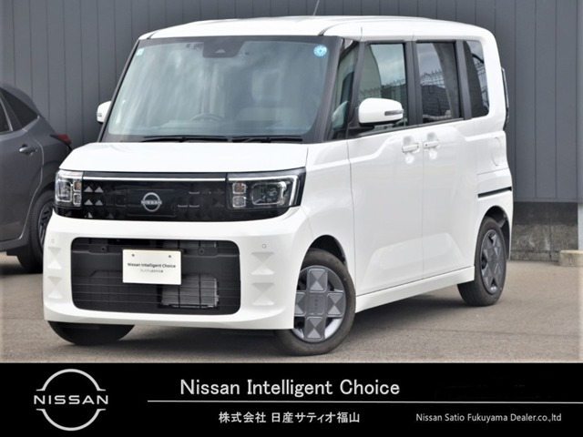 デイズルークス X 
