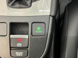 エコモードスイッチで省エネ運転も出来ます。