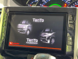 【純正8型ナビ】人気の純正ナビを装備。オーディオ機能も充実しており、Bluetooth接続すればお持ちのスマホやMP3プレイヤーの音楽を再生可能!毎日の運転がさらに楽しくなります!!