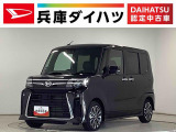 走行無制限1年保証 両側電動スライドドア 前後コーナーセンサー 前席シートヒーター オートマチックハイビーム LEDヘッドライト オートブレーキホールド 15インチ純正アルミホイール 横滑り防止装置