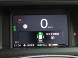 シンプルで視認性の良いメーター類です 。
