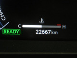 走行距離約23000キロとなります。