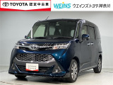 アリオ橋本展示会 トヨタ認定中古車 5人乗り 41000キロ ナビ&フルセグTV Bluetooth  LEDヘッドライト アルミホイール スマートキーETC  ドラレコ ワンオーナー 両側電動スライドドア 盗難防止装置