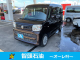 ☆24時間365日 自社鈑金工場完備☆【お客様のカーライフに寄り添う感動のサービス】をコンセプトに、カーライフに必要な全てのサービスをご提供致します♪