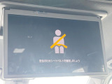 【14型有機ELフリップダウン】三列目からでも迫力のエンタメが観れる大画面フリップダウン。有機ELのモニターでは、一般的なフリップダウンよりも高コントラストでキレイな映像を楽しめます。
