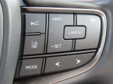 全車速追従機能レーダークルーズコントロール!