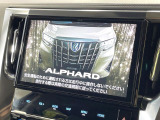 【純正10型ナビ】人気の純正ナビを装備。オーディオ機能も充実しており、Bluetooth接続すればお持ちのスマホやMP3プレイヤーの音楽を再生可能!毎日の運転がさらに楽しくなります!!
