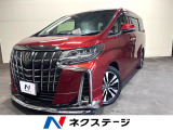 トヨタ アルファード