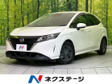 コーナーセンサー スマートキー 車線逸脱警報 オートライト