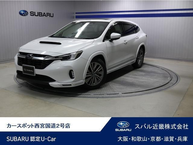 レヴォーグレイバック 1.8 リミテッド EX 4WD 元試乗車