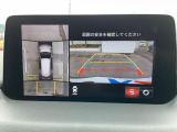 【360&deg;ビューモニター】専用のカメラにより、上から見下ろしたような視点で360度クルマの周囲を確認することができます☆死角部分も確認しやすく、狭い場所での切り返しや駐車もスムーズに行えます。