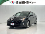 当社では、愛知・岐阜・三重・静岡在住で、現車確認可能な方への販売に限らせて頂きます。※ 当社の総合的判断により販売をお断りする場合があります。