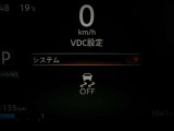 VDC機能付き!!滑りやすい路面やカーブ走行時の横滑りを軽減して、車の安定性を向上させてくれるので、雨の日などの運転も安心です♪