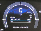 まだまだこれから走れる1台です。ぜひたくさんの思い出をこの1台と創りあげてください。