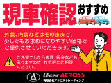 サクシードバン 1.5 UL 