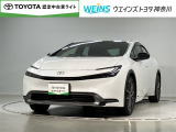 「大人の遊び基地」をコンセプトとして、アウトドア・クルマ・カスタマイズをキーワードに自動車ディーラーとして新たな情報発信拠点として営業しております☆神奈川県藤沢市湘南台7丁目26-1★0466-46-7511★