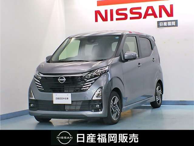 日産 デイズ 