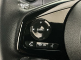 ステアリングリモコンは、運転中でも簡単に音量調整やチャンネル変更もできます!わき見運転防止にもつながるので安心です♪