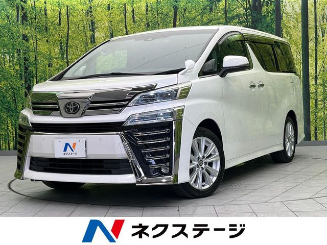 トヨタ ヴェルファイア 