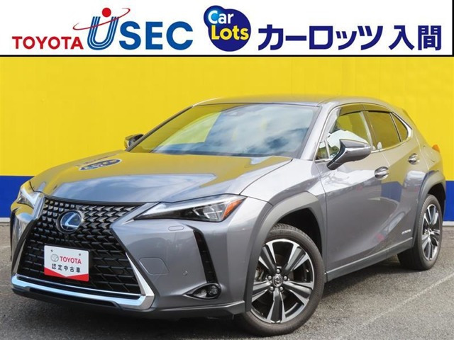 UX 250h バージョンL