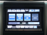 アルファード 2.4 240S Cパッケージ (純正8インチナビ)(後席モニター)(Bluetoot