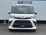 【品質保証】車両状態評価書で車の状態が確認できます!(評価書のない車両もございますのでお問い合わせください。)