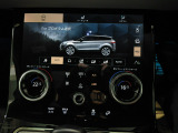 車内インフォテインメントシステム「Pivi Pro」を搭載。スマートフォン感覚で、直感的に操作できます。