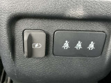 後部座席用電源があります。