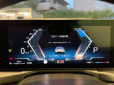 車両の詳細、ご質問につきましては、弊社営業スタッフまでお気軽にご連絡下さいませ。遠方のお客様には実車の詳細画像送信も承ります。お客様からのお問合せをお待ち致しております。