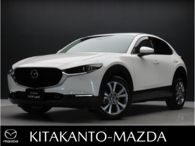 CX-30 1.8 XD プロアクティブ ツーリングセレクション