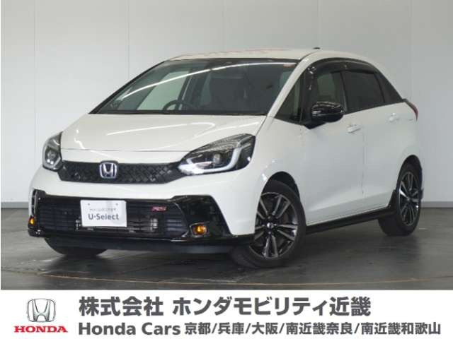 ホンダ フィット 