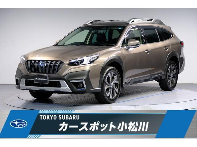 レガシィアウトバック 1.8 リミテッド EX 4WD