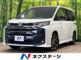 純正10.5型ナビ フリップダウンモニター 全周囲カメラ 快適利便PKG
