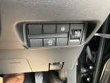 安全機能多彩なスイッチ類