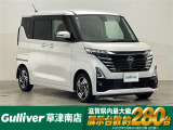 ◆北海道、東北、関東、中部、関西、中国、四国、九州、沖縄、全国各地どこからでも対応可能です!!お気軽にガリバーにお気軽にご相談ください!!