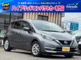 お客様のお車をあらゆる分野から『トータルカーライフサポート』をさせて頂くことが可能となっております! 是非今後とも『カーサービスフレンズ』をよろしくお願い致します!