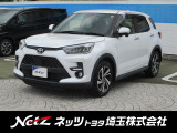 弊社では店頭でお車をご確認の上、関東の一都六県にお住いの方にのみに販売を限らせて頂いております。