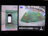 アラウンドビューモニターで車庫入れも空から見ている様に駐車できラクラクです。
