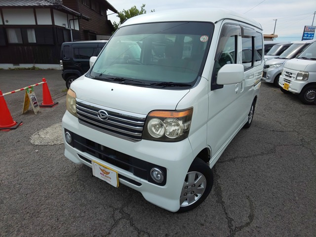 アトレーワゴン カスタムターボ RS