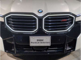 【キドニーグリル】BMWは約90年もの間、ほぼ全ての車両にひと目でBMWだと分かるこの特徴的なフロントグリルが備えられ、デザイン・アイコンとして親しまれてきました。