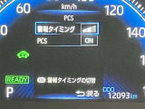 まだまだこれから走れる1台です。ぜひたくさんの思い出をこの1台と創りあげてください。