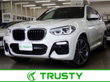 ☆関東運輸局認証工場 自動車分解整備事業 2-6030☆☆プッシュプル式板金塗装ブース完備/STANDOX製塗料を使用しております☆無料代車30台完備!各種メンテナンス、板金作業お任せください!