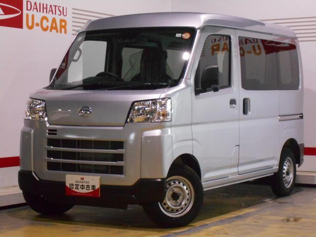 ダイハツ ハイゼットカーゴ 