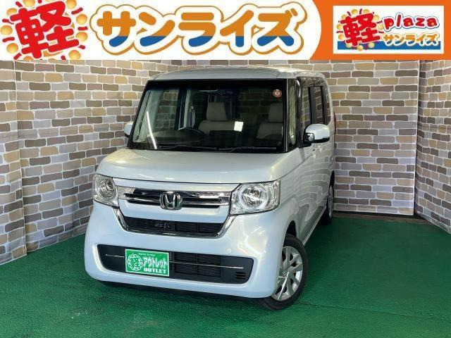 N-BOX L 4WD 