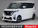 当店の在庫車をご覧いただきまして誠にありがとうございます。この他にも多数の画像がございますので、是非ご覧ください。お車の事などお気軽にお問い合わせ下さい。TEL096-355-2377