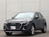 ●Audiが最初に採用したLEDポジショニングランプ。シャープなラインで昼間でも点けていたいと思うほど上品でオシャレです。夜間走行時はさらに目立ちます!