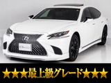 豪華装備多数完備!オプション20インチアルミやエアロカスタム実施済のお買い得車両!お問合せコード【50160】